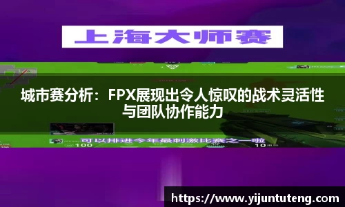 乐发Vll官方平台